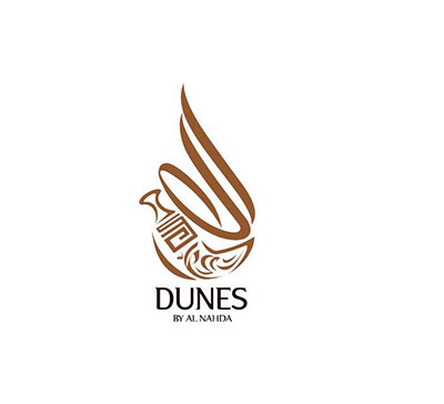 Dunes by Al Nahda Luxury Resort 