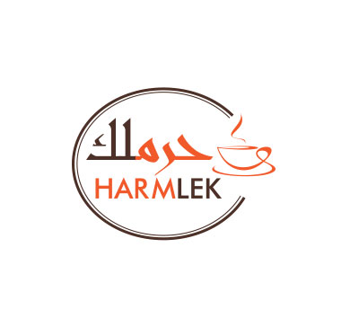 Harmlek Café