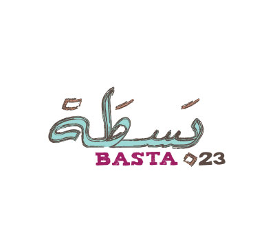 Basta Muscat LLC (Basta 23)