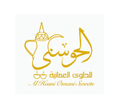 Al Hosni Omani Sweets