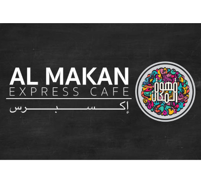 Al Makan Express Café